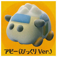 PUI PUI Molcar Flocky soft vinyl figure VOL.2 [3.Abbey (Surprised Ver.)]