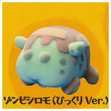 PUI PUI Molcar Flocky soft vinyl figure VOL.2 [4.Zombie Shiromo (Surprised Ver.)]