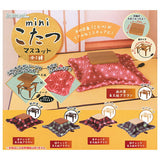 mini Kotatsu mascot [NEW design] [All 5 type set(Full Complete)]