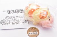 Story of Seasons howattoyasashikuhikaru Cow light [2.Fruit cow]