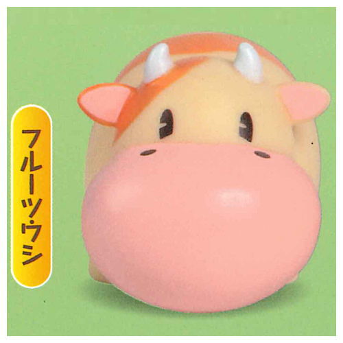 Story of Seasons howattoyasashikuhikaru Cow light [2.Fruit cow]