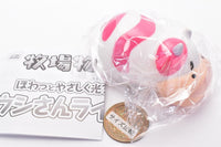 Story of Seasons howattoyasashikuhikaru Cow light [4.Strawberry cow]