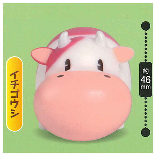 Story of Seasons howattoyasashikuhikaru Cow light [4.Strawberry cow]