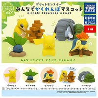 Tenohira Moment Pokemon Minnade Kakurenbo Mascot [All 5 type set(Full Complete)]