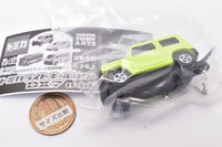 Tomica Light Keychain DX7 Cars running in the town hen [1.Suzuki Jimny]