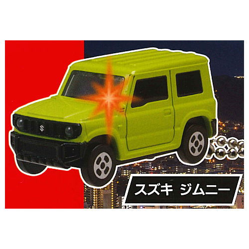 Tomica Light Keychain DX7 Cars running in the town hen [1.Suzuki Jimny]