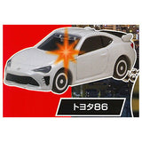 Tomica Light Keychain DX7 Cars running in the town hen [2.Toyota 86]