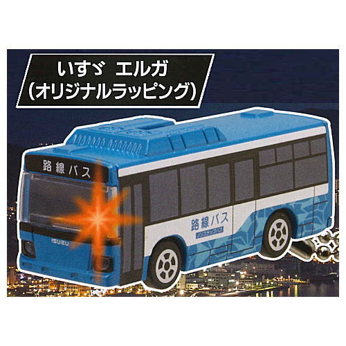 Tomica Light Keychain DX7 Cars running in the town hen [3.Isuzu Erga (original wrapping)]