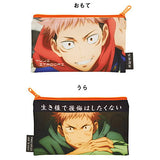 Jujutsu Kaisen Pouch Collection [1.Yuji Itadori]