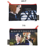 Jujutsu Kaisen Pouch Collection [3.Nobara Kugisaki]