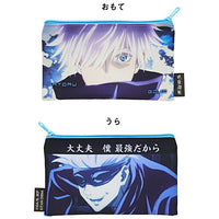 Jujutsu Kaisen Pouch Collection [4.Satoru Gojo]