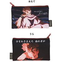 Jujutsu Kaisen Pouch Collection [5.Sukuna]