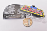 Logo Rubber Mascot Super Sentai Series vol.01 [7.Dairanger]