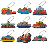 Logo Rubber Mascot Super Sentai Series vol.01 [All 9 type set(Full Complete)]