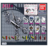JoJo's Bizarre Adventure  STAND x STAND 04 [All 7 type set(Full Complete)]