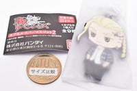 Tokyo Revengers Capsule Rubber Mascot Part.2 [3.Ken Ryuguji]