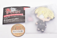 Tokyo Revengers Capsule Rubber Mascot Part.2 [4.Chifuyu Matsuno]