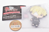 Tokyo Revengers Capsule Rubber Mascot Part.2 [4.Chifuyu Matsuno]
