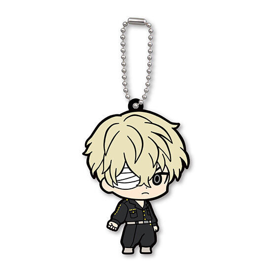Tokyo Revengers Capsule Rubber Mascot Part.2 [4.Chifuyu Matsuno]