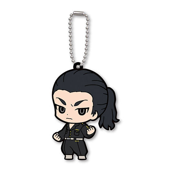 Tokyo Revengers Capsule Rubber Mascot Part.2 [5.Keisuke Baji]