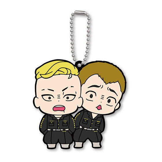 Tokyo Revengers Capsule Rubber Mascot Part.2 [6.Haruki Hayashida & Ryohei Hayashi]