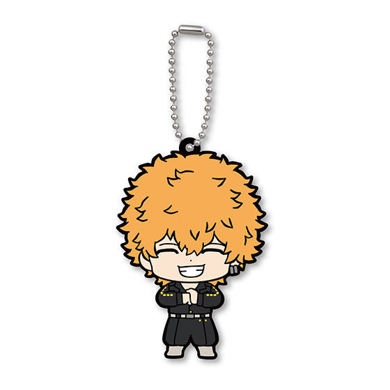 Tokyo Revengers Capsule Rubber Mascot Part.2 [8.Nahoya Kawata]