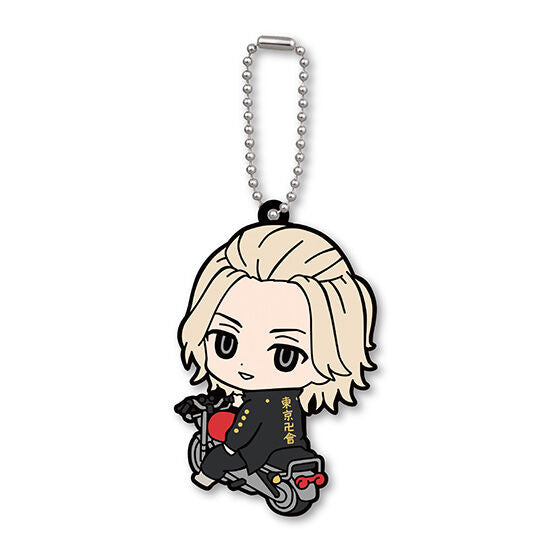 Tokyo Revengers Capsule Rubber Mascot Part.2 [9.Manjiro Sano (motorcycle)]