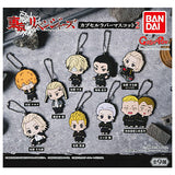Tokyo Revengers Capsule Rubber Mascot Part.2 [All 9 type set(Full Complete)]