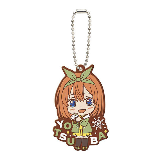 The Quintessential Quintuplets season 2 Capsule Rubber Mascot Part.6 [4.Yotsuba Nakano]