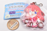 The Quintessential Quintuplets season 2 Capsule Rubber Mascot Part.6 [5.Itsuki Nakano]