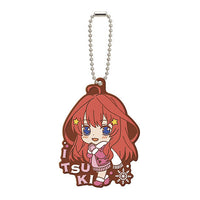 The Quintessential Quintuplets season 2 Capsule Rubber Mascot Part.6 [5.Itsuki Nakano]