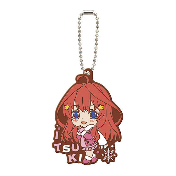 The Quintessential Quintuplets season 2 Capsule Rubber Mascot Part.6 [5.Itsuki Nakano]