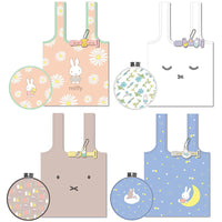 Hugcotote miffy Part.2 [All 4 type set(Full Complete)]