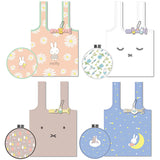 Hugcotote miffy Part.2 [All 4 type set(Full Complete)]