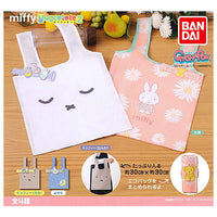 Hugcotote miffy Part.2 [All 4 type set(Full Complete)]