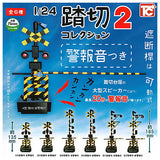 1/24 scale railroad crossing collection Part.2 With alarm sound [All 6 type set (Full Complete)]