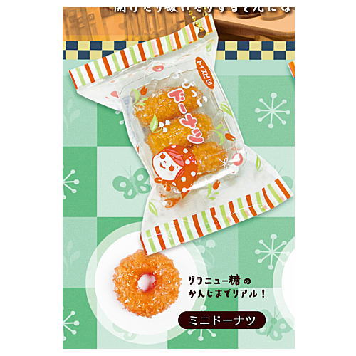 Super real! Miniature Dagashi mascot Part.4 [2.Mini donuts]