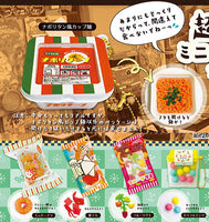 Super real! Miniature Dagashi mascot Part.4 [All 5 type set (Full Complete)]