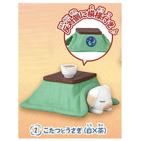 Ouchidenonbiri Nukunuku Rabbit [2.Kotatsu and Rabbit (white x brown)]