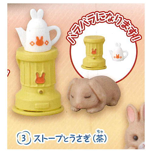 Ouchidenonbiri Nukunuku Rabbit [3.Stove and Rabbit (brown)]