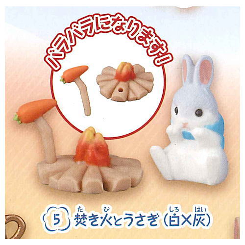 Ouchidenonbiri Nukunuku Rabbit [5.Bonfire and Rabbit (white x ash ...