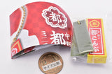 Nakano no Miyako Kombu Miniature Key Chain [4.Reprint Gold Kombu N3 (Old)]
