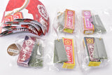 Nakano no Miyako Kombu Miniature Key Chain [All 5 type set(Full Complete)]