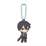 Gashapon Kuji Movie Sword Art Online -Progressive- Aria of a Starless Night Assort  [4.B award: Rubber mascot Kirito]