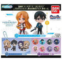 Gashapon Kuji Movie Sword Art Online -Progressive- Aria of a Starless Night Assort  [All 13 type set(Full Complete)]