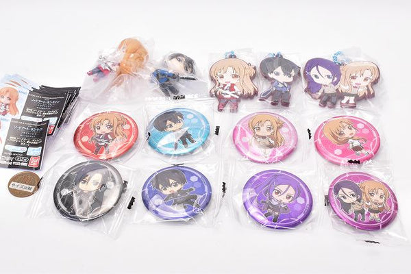 Kuji Gashapon - Sword Art Online Progressive Aria Of Starless