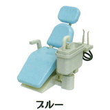 Dental chair mascot [2.blue]