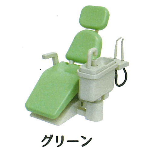 Dental chair mascot [3.green]
