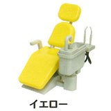 Dental chair mascot [4.yellow]