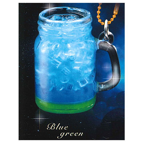 Space cocktail [1.Blue green]